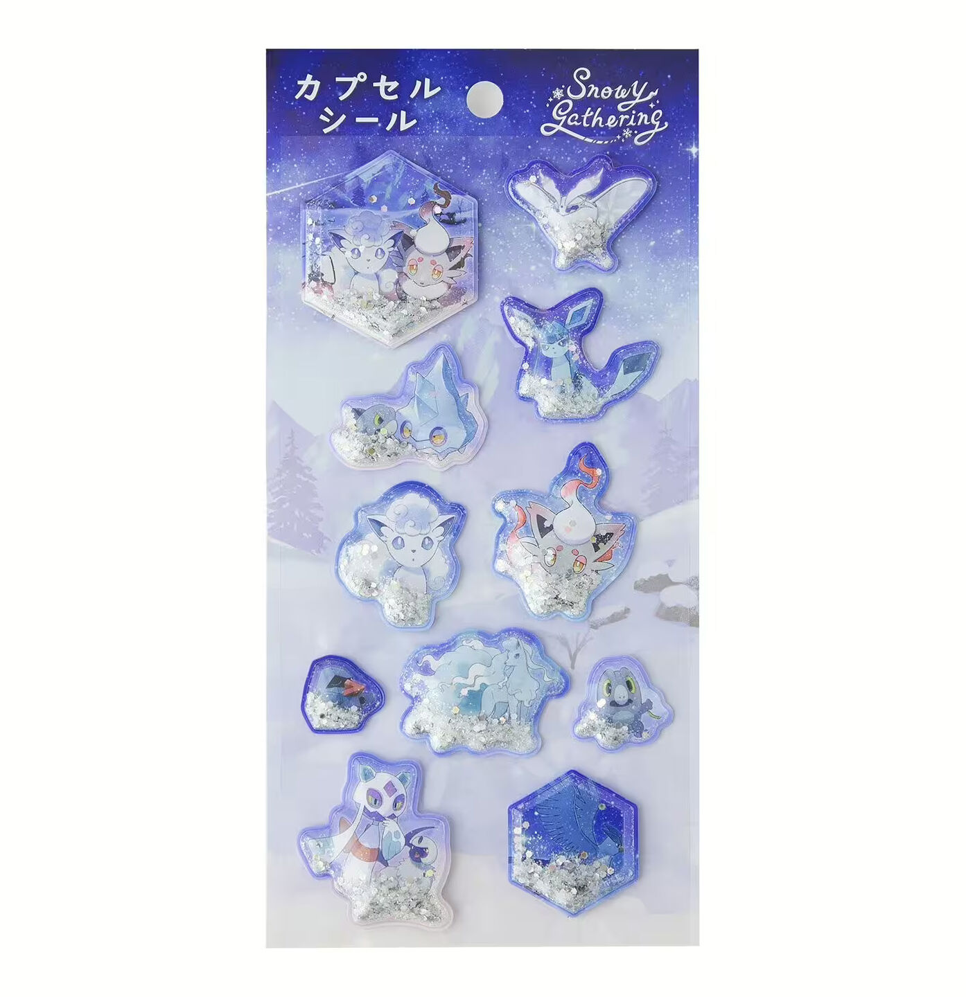 Capsule Seal Snowy Gathering